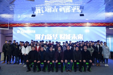 У󹲽 δ ɳ»У󹲽࿪ʽԲ