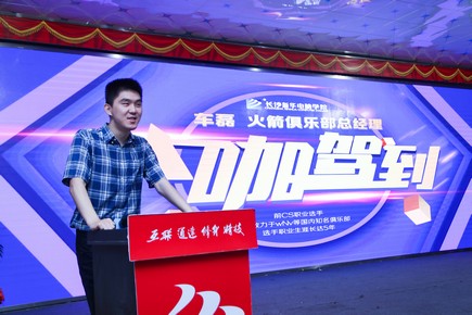 羺󿧽У԰ ɳ»ٰ羺ר⽲