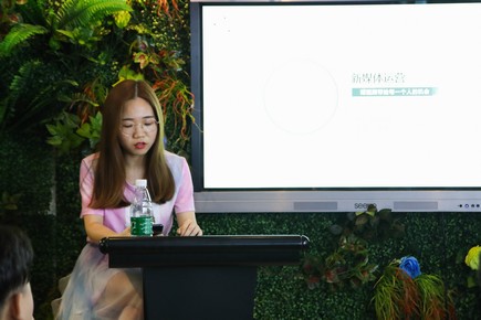 ҵ󿧽У԰ ýӪר⽲Բ