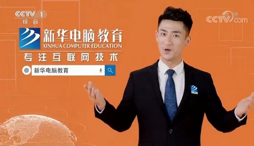 CCTV-1ƼƷơ»ԽʵƷƽ