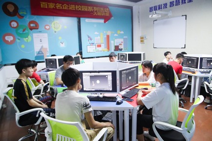 ҵ󿧽У԰ ɳ»ٰ춯ר⽲