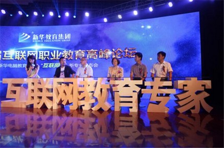 ýע»ѧУרҵôܽг