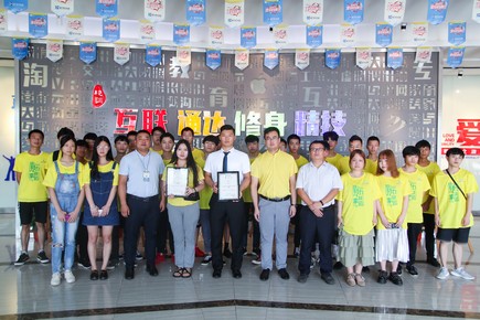 У󹲽 δ ɳ»У󹲽ǩԼʽԲ