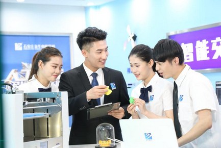 ýעְҵѧϿʱ»ʵѵƷӮ