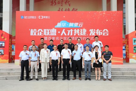 »ơУˡ˲Ź߰ټʵսĿǩԼʽʽ