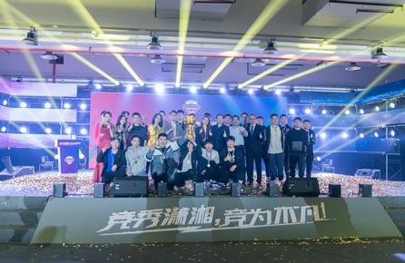 ɳ»SUPսʶ2019桱Ӣˡ׽羺