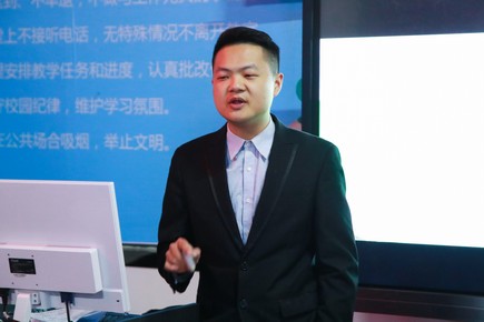 ҵ󿧽У԰ ɳ»ٰר⽲