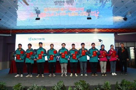 2019»ѧרҵ֤鷢ʽҵôԲ