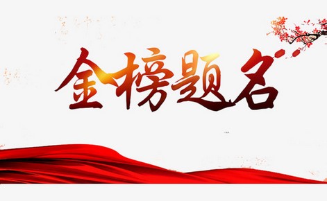 ϲɳ»2019˸߿ٴ¸ߣ