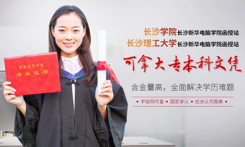 <strong>ϲɳ»2019˸߿ٴ¸ߣ</strong>