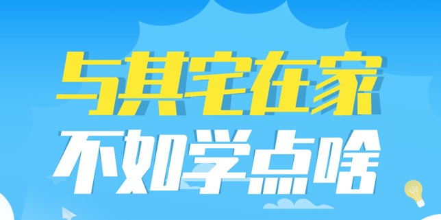 ýעս顪»»ƿƵ ΪѧӶѿγ