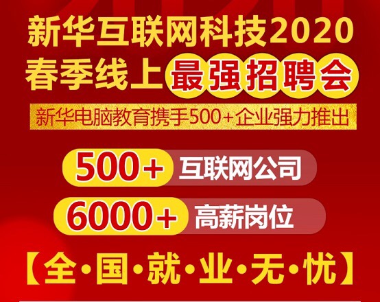 ýע絽 ҵæ »Ƽ2020괺ƸῪĻ