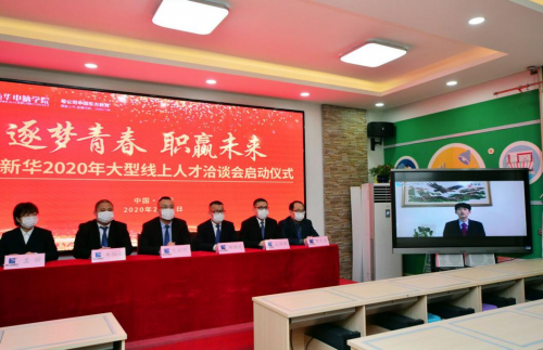 ýעս顪»»ƿƵ ΪѧӶѿγ