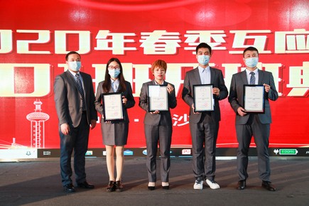 ɳ»2020괺Ӧ2001ϿԲУ