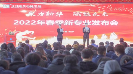 » δɳ»2022רҵԲĻ