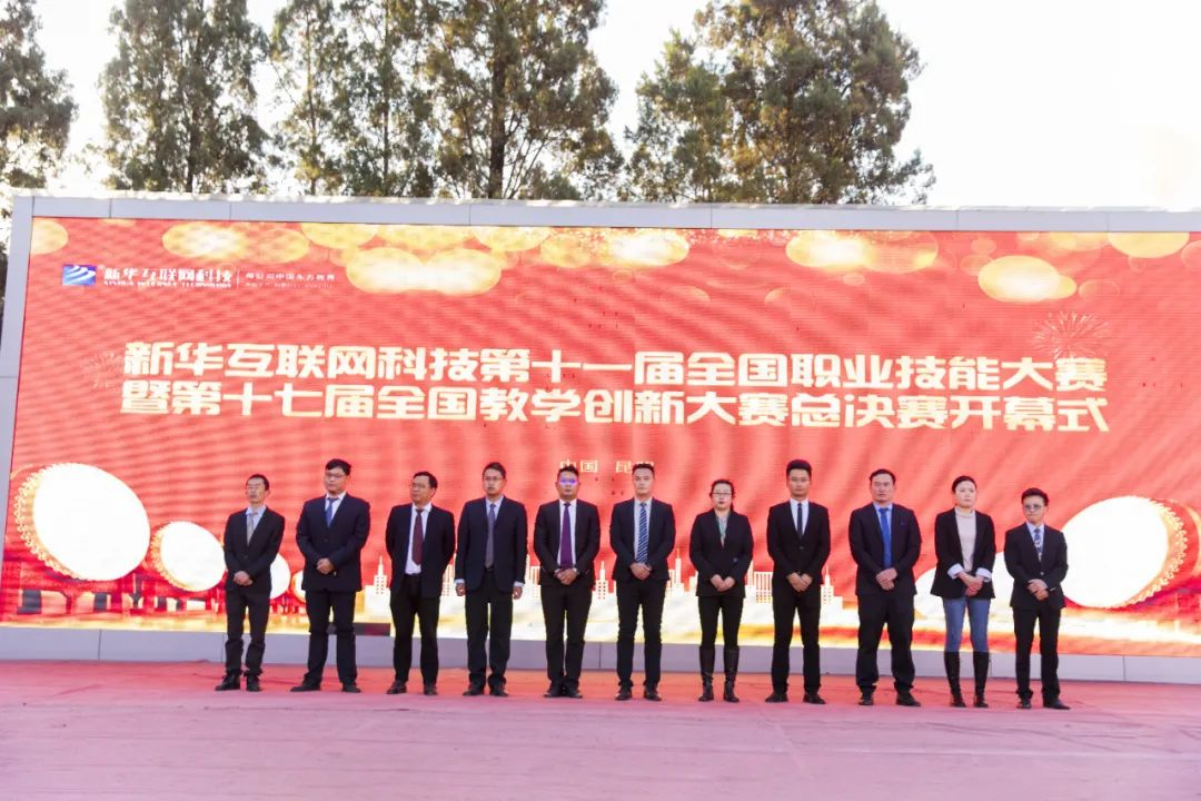 50λѧɱ 2021ꡰ»㷢ְҵܱ