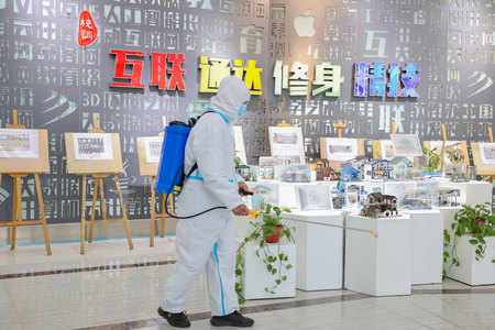 սߡʱ|ɳ»ߡݴǣͬЭսߣ