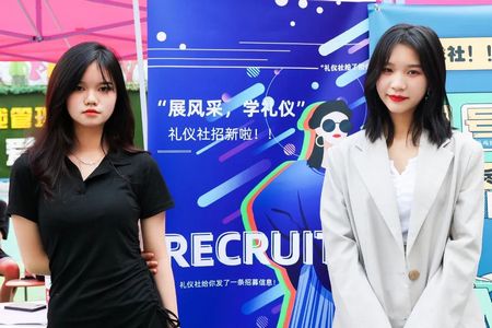 У԰ɡɳ»ѧӵĶУ԰