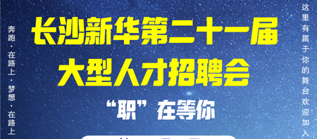 ˲Ƹ|ɳ»ڶʮһ˲˫ѡҪ~