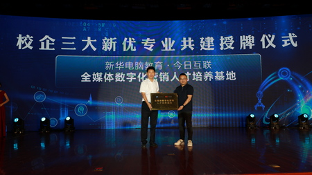 »Ƽں½ Уͨϵ иߵ