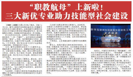 ̸ְ£Ϊ븳 ýʢ»ǼŹרҵ