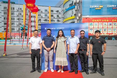  Уͨɳ»רҵУǩԼʽԲĻ