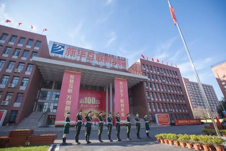 ϸоԵѧɳ»Կѧ㻻ַʽϴѧ