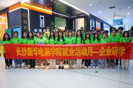 ҵѧΡɳ»ѧӸҼװ޹˾ιѧ