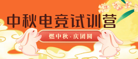 ɳ»羺ѧӪ