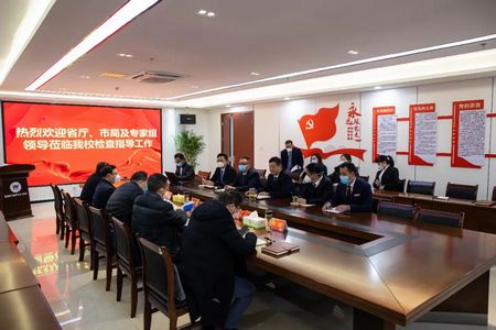 热烈庆祝长沙新华电脑学校成功申办湖南东方高级技工学校