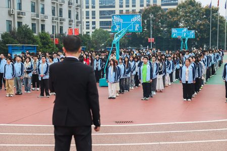 ɳ» 2025 ＾ѧУ԰Ļʢ