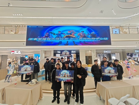 ��ɳ�»��羺��ѧ�ζ�ڣ�������ҫ��ս���������Ǽ�