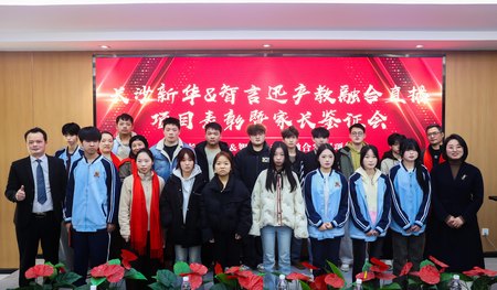 ��ɳ�»������ں�ֱ����Ŀ�����߼ҳ���֤��˳������