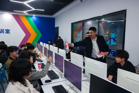 �ػ��롰�ޡ�������顰�¡�������У�쵼�������������߷�ο��