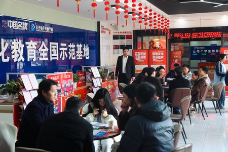 ���б����ȳ�ϯ����ɳ�»�������רҵ����漱