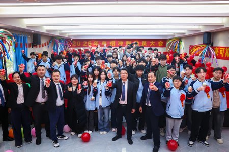 ��ɳ�»�2026�굥�г�̶�Ա���Բ������