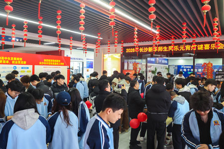 �ƻ�ӳԪ�� �������»�������ɳ�»�Ԫ��ϲ�ֻ�Բ����Ļ