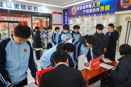 ��ɳ�»�2026����ѧ��ע��3.8��ֹ����ʱ