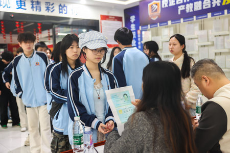 ��ɳ�»�2026�꼼��ѧУ��У����鹤��Բ����չ