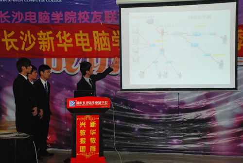 新华网:把企业请进来,用人单位现场挑英才