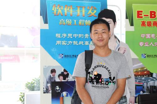 选择技能,选择我的未来式
