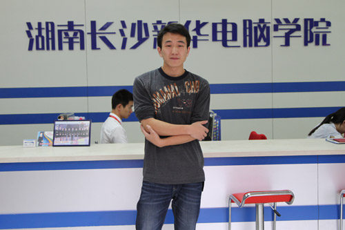 用技能打造一片自由的天地