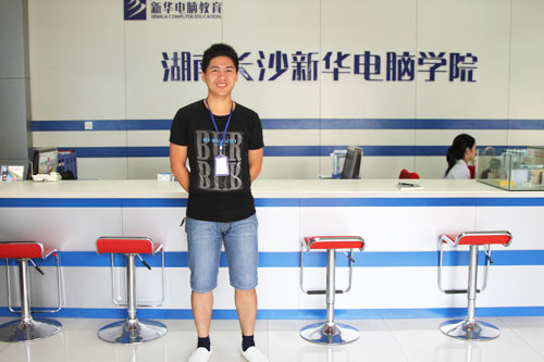 用梦想支撑起家庭的重量