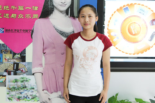 是萌妹子也是女汉子的新华妹子