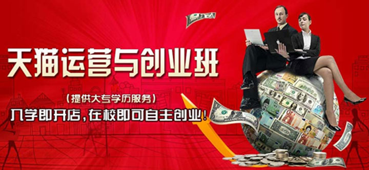 阿里入股苏宁,传统行业迎来电商发展新机遇!
