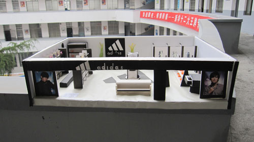 adidas商场模型1.jpg