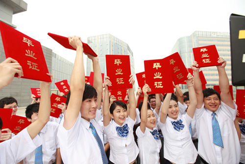 201105191732394803f.jpg