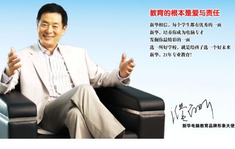 2011060109591236742.jpg