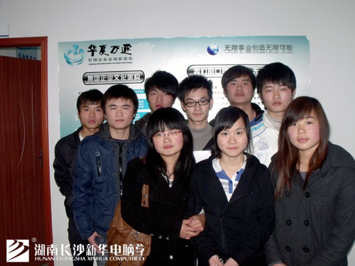 4,我院电商学子高薪就业于华夏万通电子商务公司.jpg