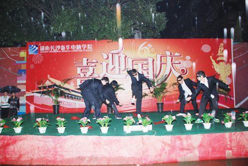 滑稽舞蹈串烧3.jpg